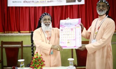 എം.സി.വൈ.എം സഭാതല സമിതി പ്രസിദ്ധീകരിക്കുന്ന കലണ്ടർ പ്രകാശനം ചെയ്തു.