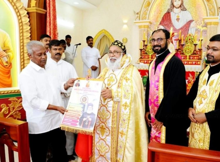 ഊരകം സെന്റ്.തോമസ് മലങ്കര സുറിയാനി കത്തോലിക്കാ ദൈവാലയത്തിന്റെ ഗോൾഡൻ ജൂബിലി