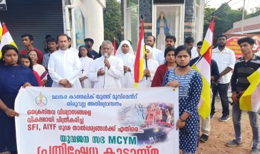 മലങ്കര കത്തോലിക്കാ യുവജന പ്രസ്ഥാനം എം.സി.വൈ.എം. പ്രതിഷേധിച്ചു. 