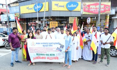 മലങ്കര കാത്തലിക് യൂത്ത് മൂവ്മെൻ്റ് മല്ലപ്പള്ളി മേഖലയുടെ യുവജന സഭ പ്രതിഷേധ കൂട്ടായ്മ നടത്തി